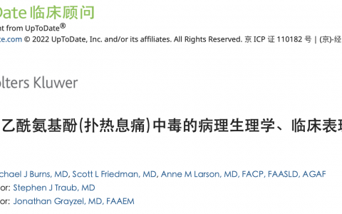 每日一题_2022.4.24