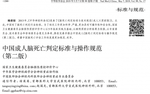 每日一题_2022.5.12