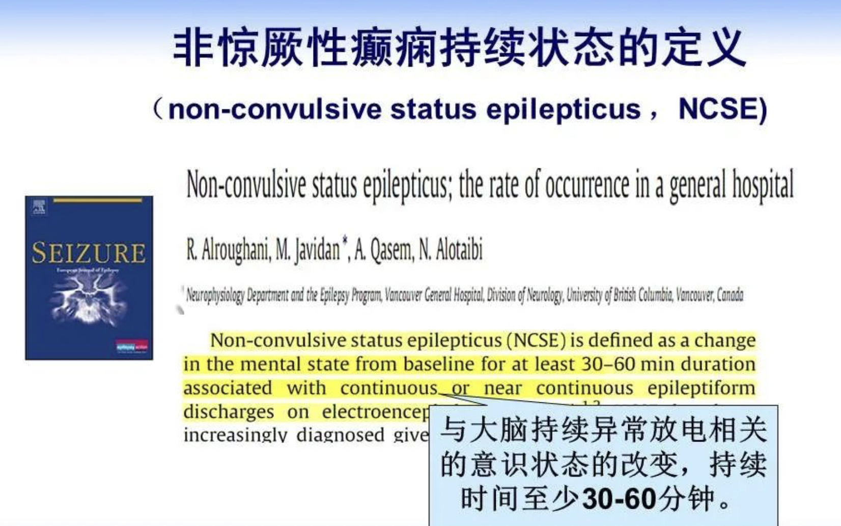 每日一题_2022.5.29