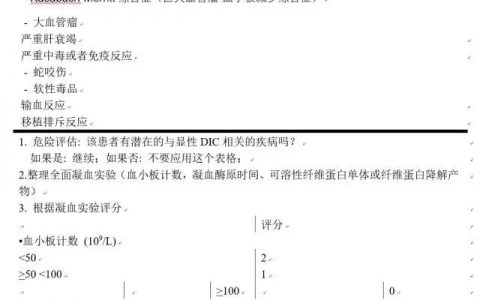 每日一题_2022.5.23