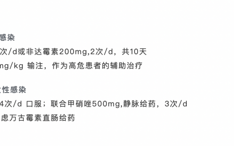 每日一题_2022.06.05
