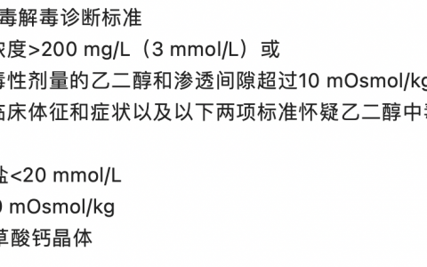 每日一题_2022.06.14