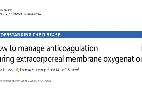 ICM:如何管理ECMO期间的抗凝？