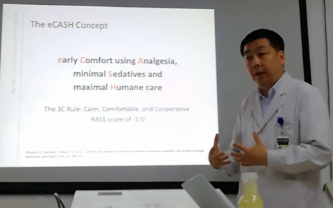 早期目标镇静_协和杜斌