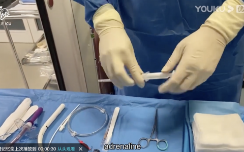 ICU经皮气管切开术