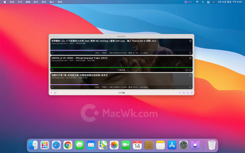 Downie 4.5.4 中文破解版 (最好的视频下载器) (TNT + 免激活)