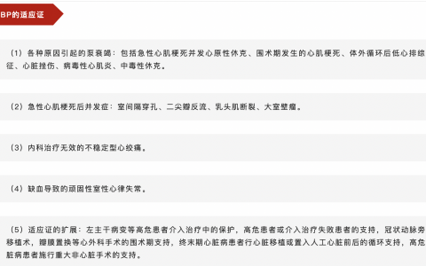 每日一题_2022.07.09