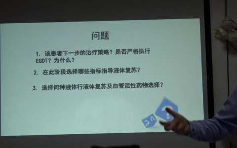 感染病例分析_协和杜斌