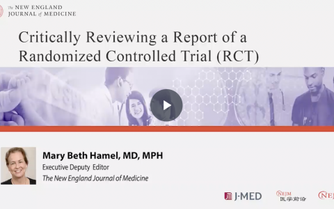 NEJM视角下的临床研究