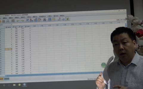 spss应用_协和杜斌