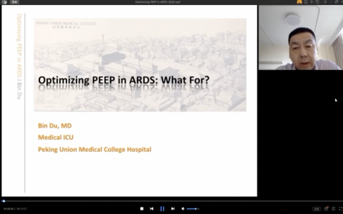 Optimizing PEEP in ARDS- what for?_协和杜斌