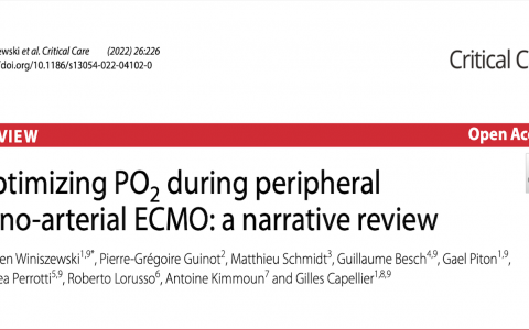 Critical Care: 外周VA-ECMO期间PO2优化