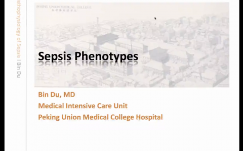 Sepsis phenotype_协和杜斌