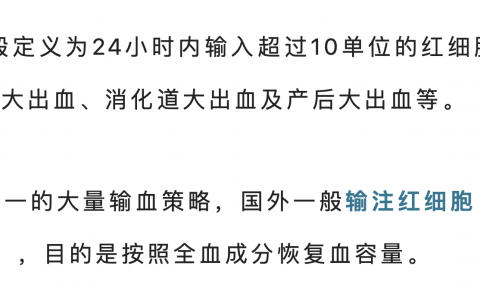 每日一题_2022.09.25