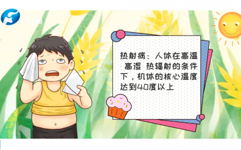 每日一题_2022.09.06