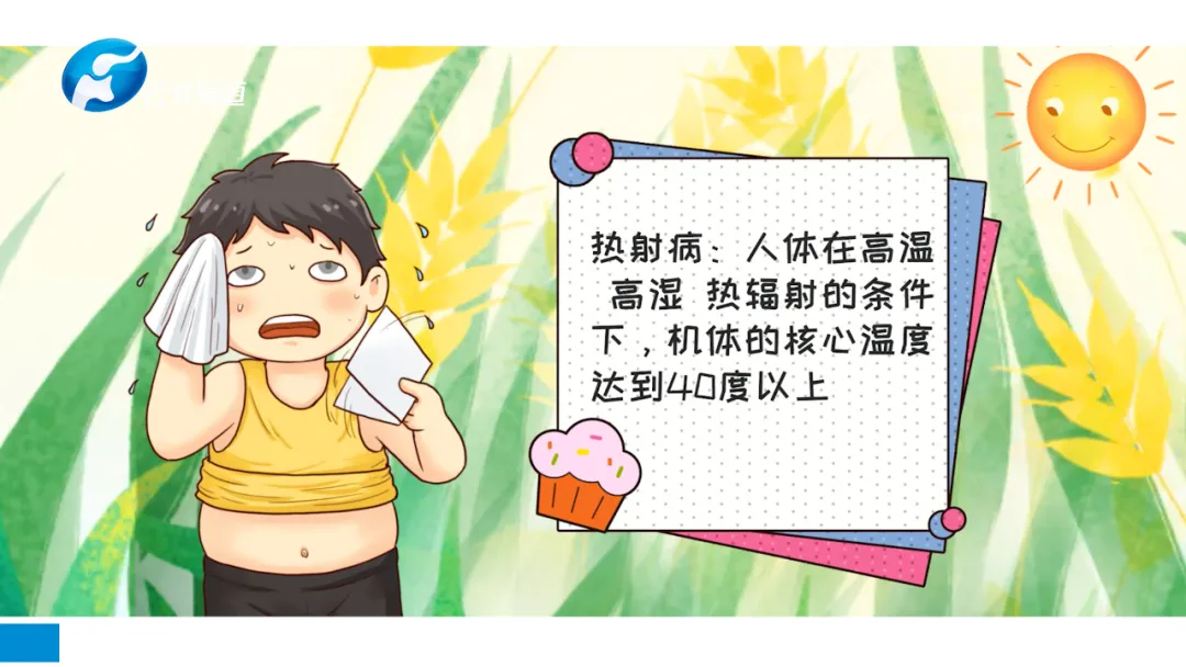 每日一题_2022.09.06