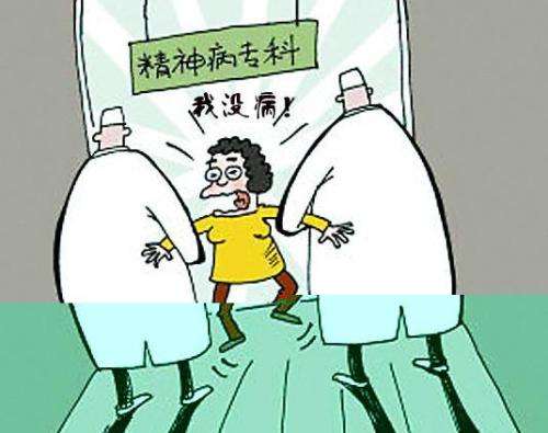 每日一题_2022.10.27