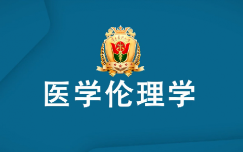 每日一题_2022.10.04