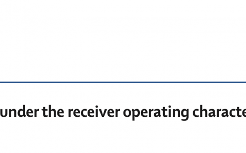 解释ROC曲线下面积
