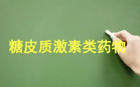 每日一题_2022.12.14