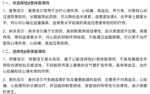 每日一题_2023.01.01