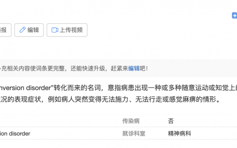 每日一题_2023.01.18