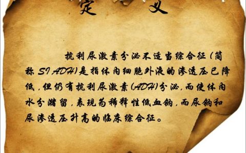 每日一题_2023.01.09