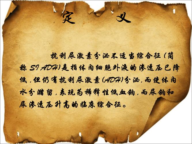 每日一题_2023.01.09