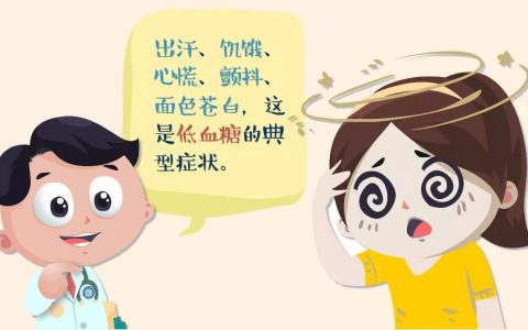 每日一题_2023.01.19