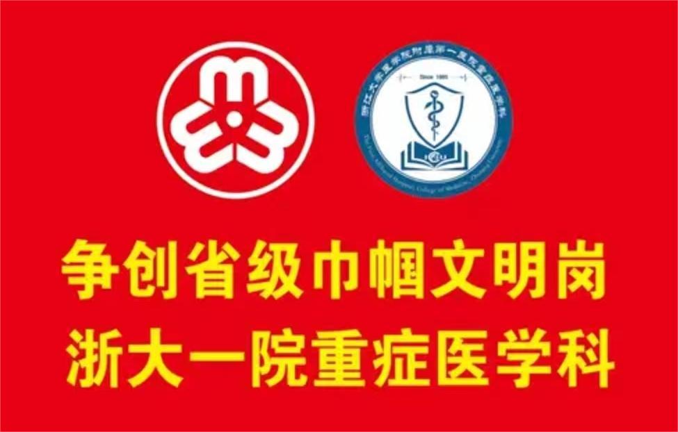 主页