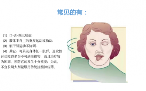 每日一题_2023.02.28