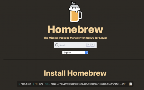 定期更新 Homebrew
