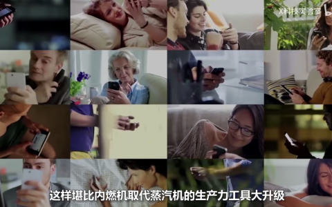 ChatGPT整合进Office：AI第一剑，先斩打工人