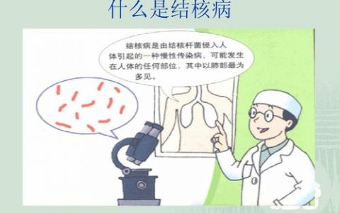 每日一题_2023.03.15