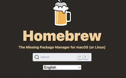 brew卸载所有已安装的程序及其依赖