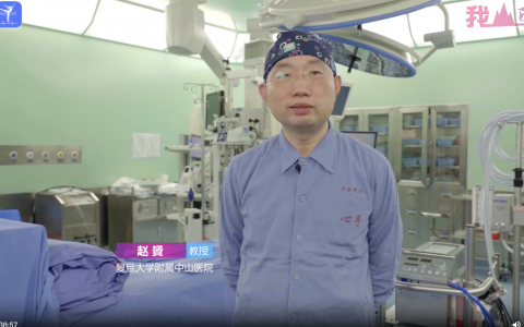 ECMO理论培训系列网课_ECMO预充建立模拟视频