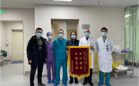 映现白衣仁心，赓续医德初心——记“医师节”痊愈眷属之感念