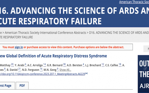急性呼吸窘迫综合征（ARDS）全球新定义