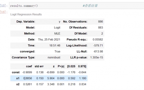 python做逻辑回归分析