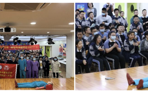 巾帼技培训能扩展