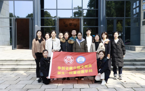 巾帼强基·革命精神永垂不朽