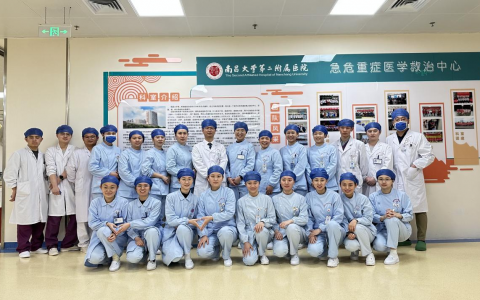 南昌大学二附院与浙大一院重症护理团队交流总结会