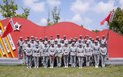 遥遥长征路 漫漫济世途