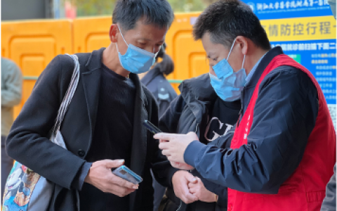 2022年常态化核酸引导志愿活动