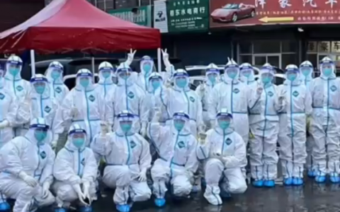 浙大一院支援新冠肺炎疫情疫情纪事