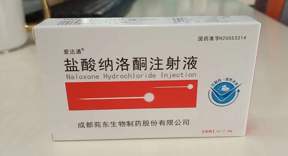 每日一题_2023.08.23