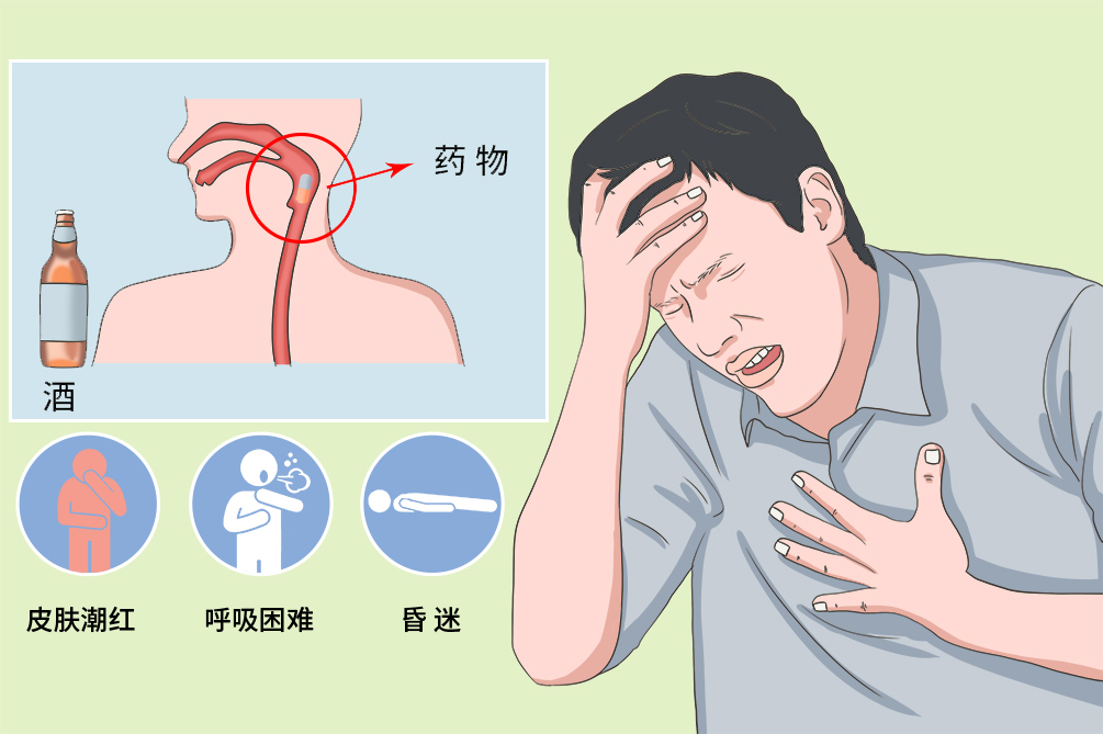 每日一题_2023.08.08