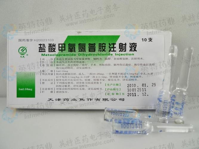 每日一题_2023.08.07