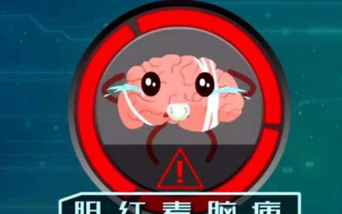 每日一题_2023.09.13