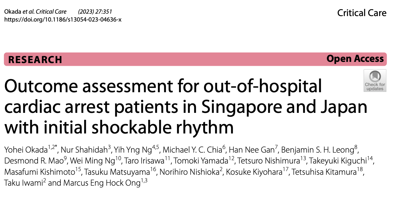 CC：新加坡和日本初始可电击复律的院外心脏停搏患者的结局评估